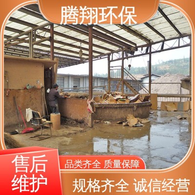 纸膜餐具造纸制浆筛渣设备 TX-99 纸塑分离机 腾翔图5