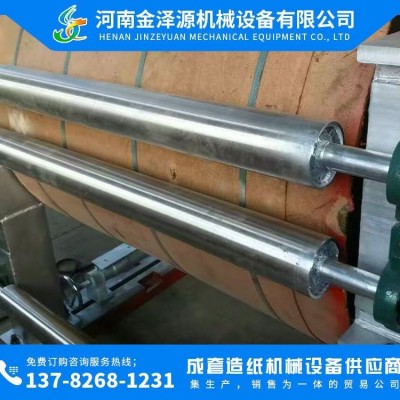 数控机床加工 适用家庭工厂 小型环保卫生纸 厕纸生产线图3