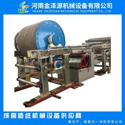 数控机床加工 适用家庭工厂 小型环保卫生纸 厕纸生产线图5