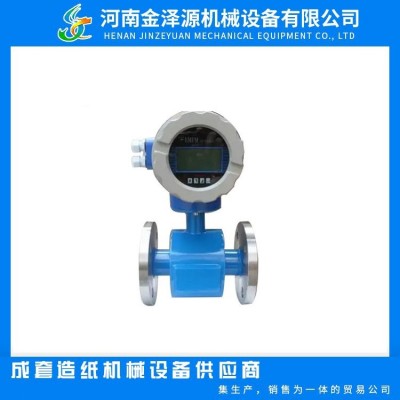 中国制造金泽源造纸机小容量纸浆浓度控制设备