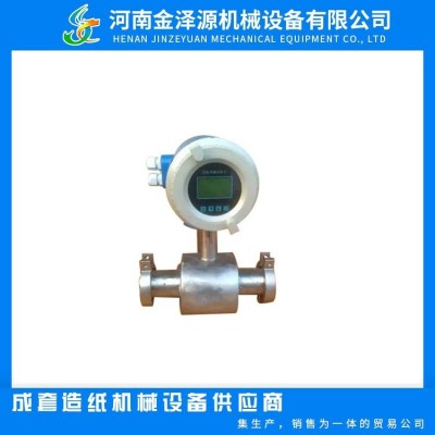 中国制造金泽源造纸机小容量纸浆浓度控制设备图4