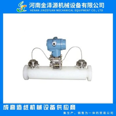 中国制造金泽源造纸机小容量纸浆浓度控制设备图3