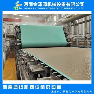 1092mm 5TPD纸袋 牛皮纸机（再生纸）衬纸瓦楞纸图2