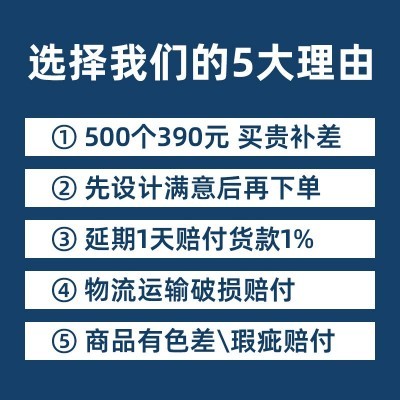 金典艾美厂家印刷a4文件袋房产牛皮纸档案袋商务资料袋免费设计图2