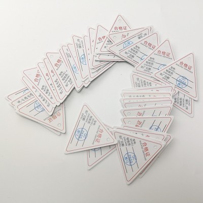 厂家直销350G卡纸中英文三角形合格证吊牌通用出厂产品检验证图3