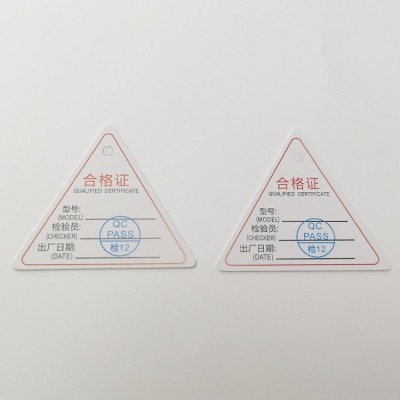 厂家直销350G卡纸中英文三角形合格证吊牌通用出厂产品检验证图2