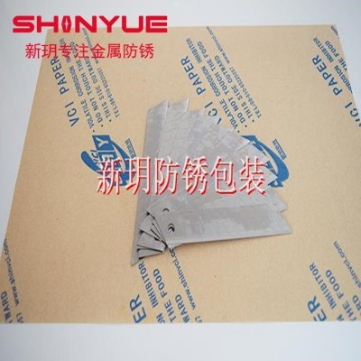 vci气相防锈纸70g金属防锈纸气相防锈纸卷材黑色金属图4