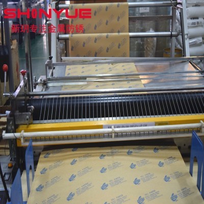 vci气相防锈纸70g金属防锈纸气相防锈纸卷材黑色金属图3