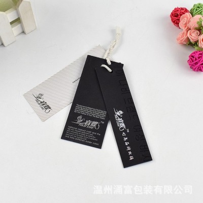 厂家生产 箱包吊牌 服装吊牌 PVC吊牌内衣吊牌免费设计