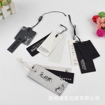 厂家生产 箱包吊牌 服装吊牌 PVC吊牌内衣吊牌免费设计图2