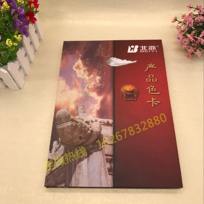 定制纱线色卡布料色卡活页样品夹针织面料样品册纺织展示样板册图3