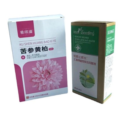 银卡透窗纸盒化妆品包装盒UV印白酵素包装盒瓦楞纸盒白卡彩盒图5