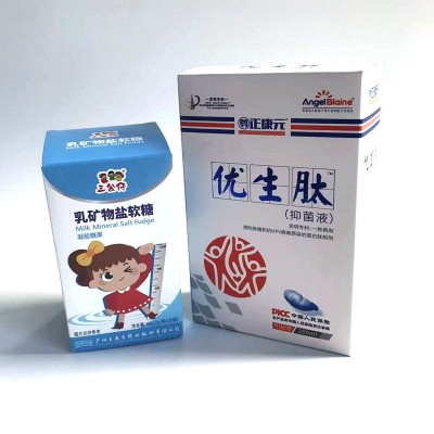 银卡透窗纸盒化妆品包装盒UV印白酵素包装盒瓦楞纸盒白卡彩盒图3