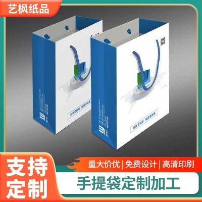 手提礼品袋定制茶叶伴手礼品袋高级感纸质购物包装穿绳礼品纸袋