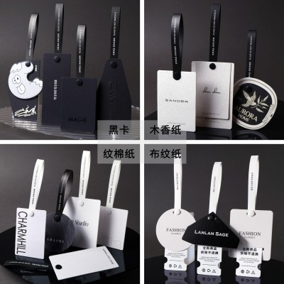 各材质防拆吊牌标签定制特种纸棉卡纸铜板纸烫金凹压击凸网红粉色图4