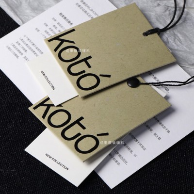 纤维感特种纹理纸烫金吊牌-定制 肌理感特种纸天然植物服装吊卡图5