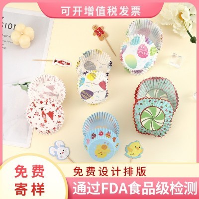 跨境蛋糕纸杯彩色印花机制杯一次性防油蛋糕杯甜品蛋糕纸托图4