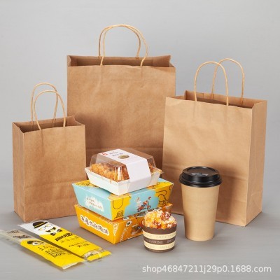牛皮纸袋服装袋子奶茶外卖打包购物礼品包装手提袋现货加印LOGO