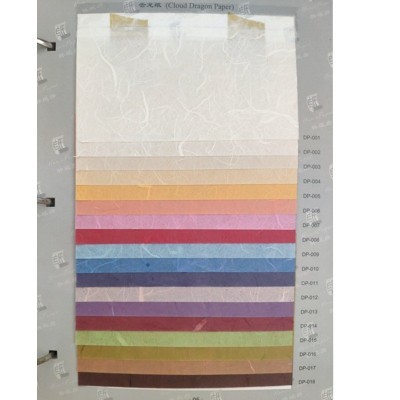 韩纸房彩色云龙纸艺术纸创意包装纸牛皮纸节日礼品包装纸图5