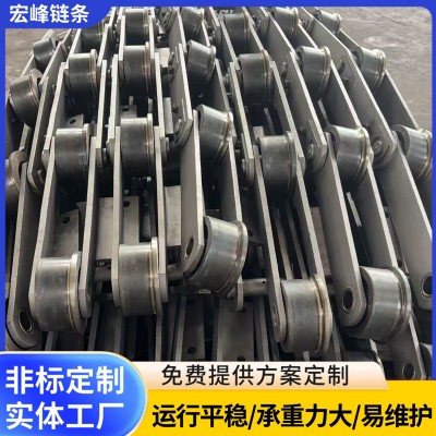 鳞板输送机链条