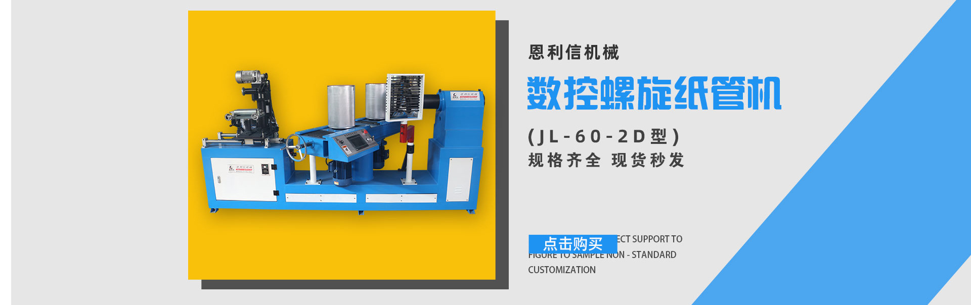 98ece1a03c2f9a61659448e7d270ff