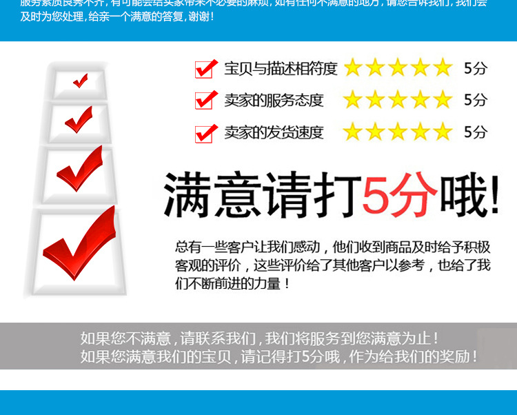 O1CN01sk9JEv20iv9qsEO1z_!!8555