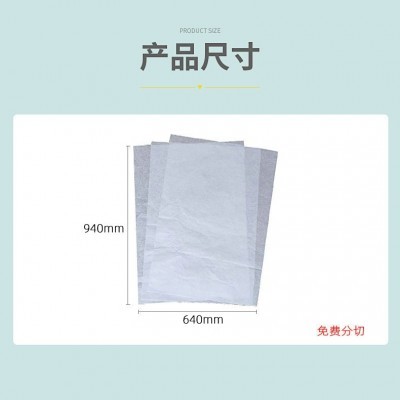 14克17g拷贝纸白色雪梨纸印刷 防潮薄页纸书法练习纸礼品花束包装图2