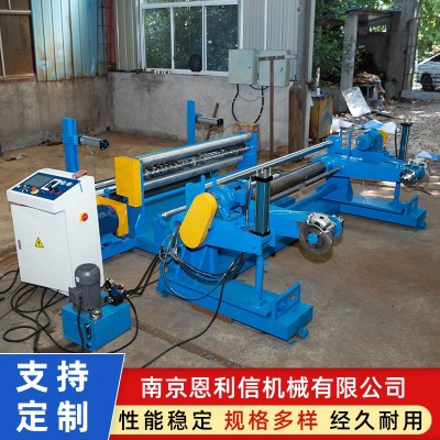 高速原纸分切机 纸管分切机 纸管机械 纸张分纸机 分纸机南京厂家图3