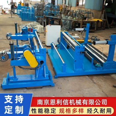 高速原纸分切机 纸管分切机 纸管机械 纸张分纸机 分纸机南京厂家图4