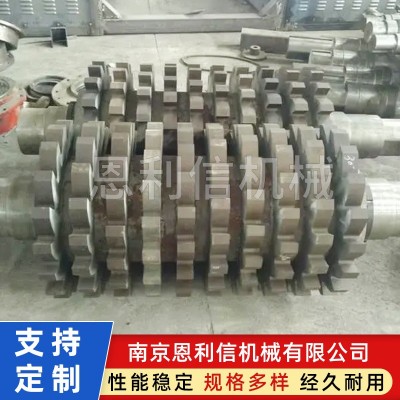 厂家双轴撕碎机总成金属撕碎机刀片刀具撕碎机机轴配件撕碎机刀轴图4