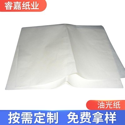 厂家22g油性蜡光纸油光纸烘焙点心垫纸透明纸 防潮包装纸现货批发图5