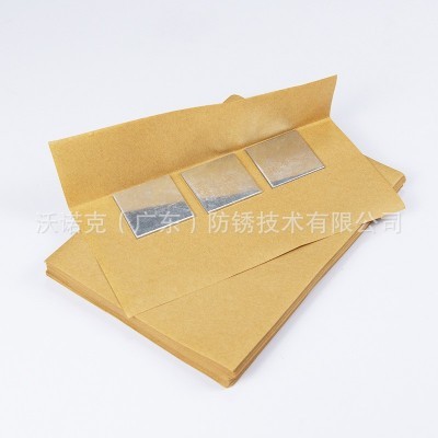 工厂定制VCI气相防锈纸 多金属黄色包装防油防潮防锈纸图2