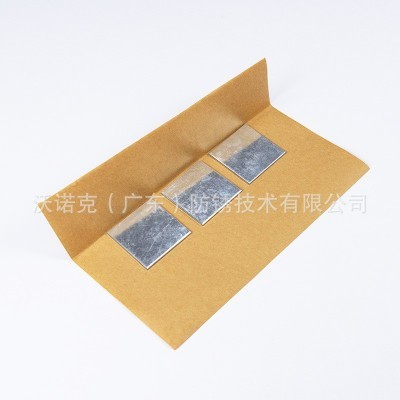 工厂定制VCI气相防锈纸 多金属黄色包装防油防潮防锈纸图4