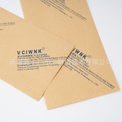 黄色VCI防锈纸厂家 可印刷工业防锈包装纸五金金属防潮防锈纸图3