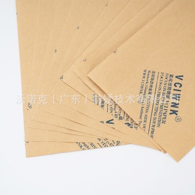 黄色VCI防锈纸厂家 可印刷工业防锈包装纸五金金属防潮防锈纸图2