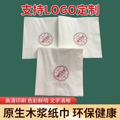 270现货方巾纸厂家直销一次性咖啡厅纸纯木浆杯垫纸巾批发纯白色图3