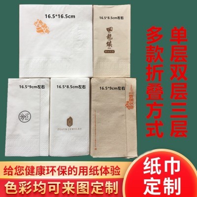 230*230餐巾纸正方形长方形白色木浆本色现货整箱6000张工厂直销图2