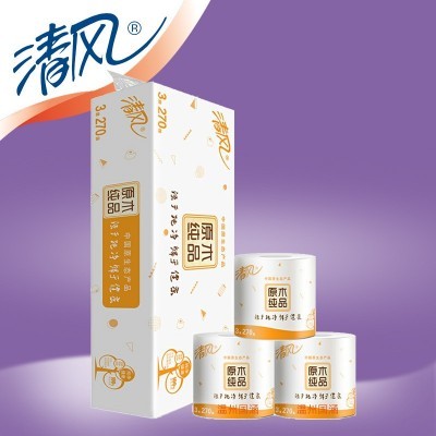 清风270段卷纸原木纯品卷筒卫生纸3层家用实惠12卷一提批发代发图4