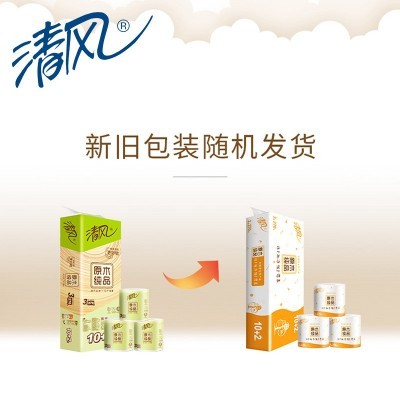 清风270段卷纸原木纯品卷筒卫生纸3层家用实惠12卷一提批发代发图5