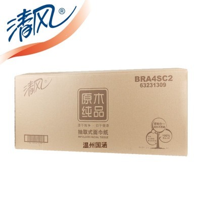 清风抽纸1提10包原木纯品纸巾三层120抽纸面巾商务用纸家用包邮图5