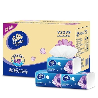 维达超韧抽纸3层130抽24包S码纸巾餐巾纸卫生纸面巾纸家用 V2239图4