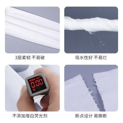 清风大卷纸BJ00AB珍宝大盘纸层180米12卷厕纸商用卫生纸图4