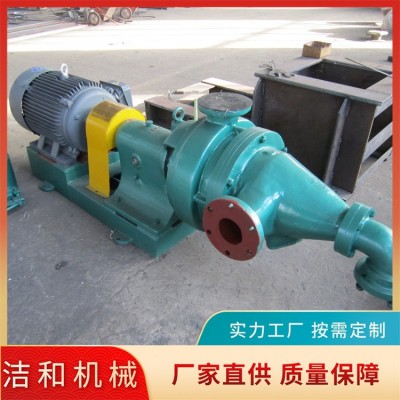 多功能疏解机 模塑纸浆设备成套造纸制浆设备 疏解磨浆机图4