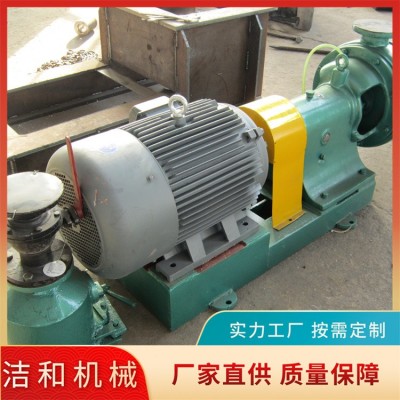 多功能疏解机 模塑纸浆设备成套造纸制浆设备 疏解磨浆机图5