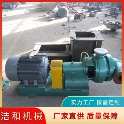 多功能疏解机 模塑纸浆设备成套造纸制浆设备 疏解磨浆机图2