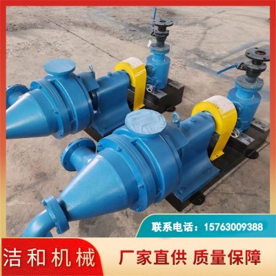 磨浆除砂机 纸膜双向疏解磨浆设备 造纸制浆设备 支持定制图4