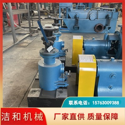 磨浆除砂机 纸膜双向疏解磨浆设备 造纸制浆设备 支持定制图2