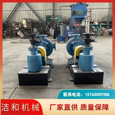 磨浆除砂机 纸膜双向疏解磨浆设备 造纸制浆设备 支持定制