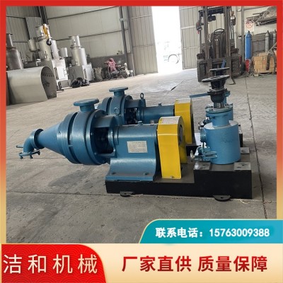 磨浆除砂机 纸膜双向疏解磨浆设备 造纸制浆设备 支持定制图3