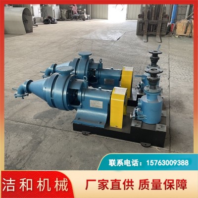 磨浆除砂机 纸膜双向疏解磨浆设备 造纸制浆设备 支持定制图5